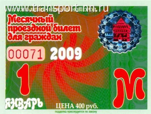 , 30 , 2009-01