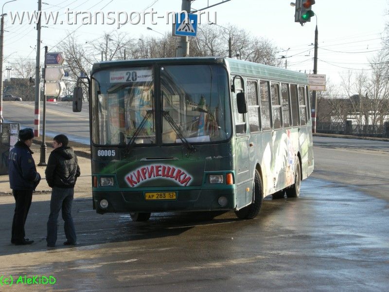 ЛиАЗ-5256 ар283 маршрут 20