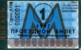 , 30 , 1997-01