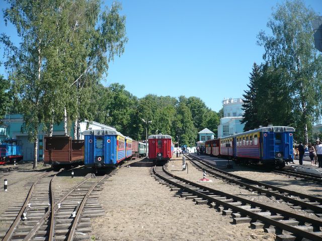 Горьковская железная дорога