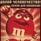 Аватара пользователя